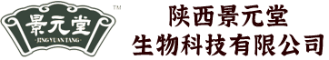 景元堂醋蛋原浆